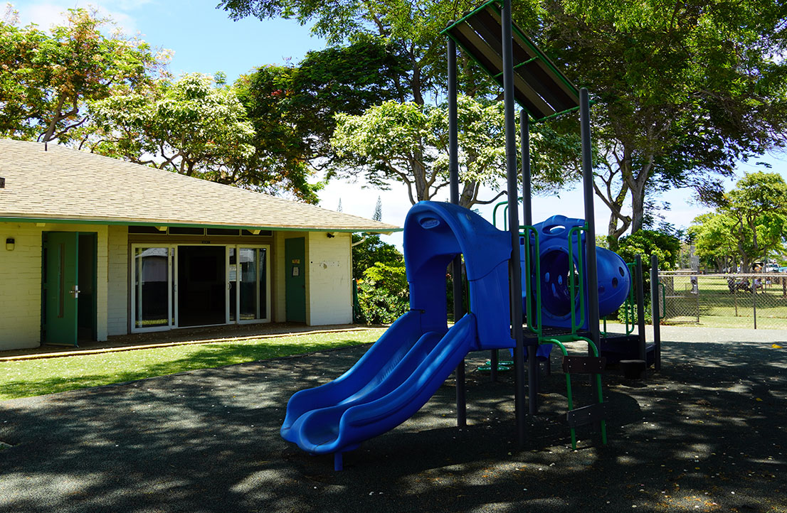 Outdoor playground at Early Achievers, providing a safe and engaging environment for children's physical and social development.